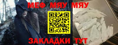 герыч Заволжье