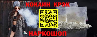 герыч Заволжье