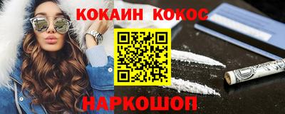 прущие крисы Заводоуковск
