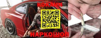 прущие крисы Заводоуковск