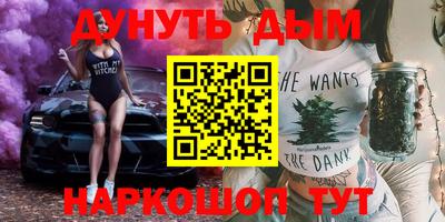 прущие крисы Заводоуковск