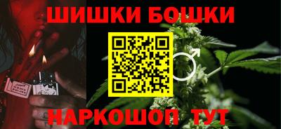 альфа пвп Жуковский