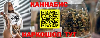 альфа пвп Жуковский