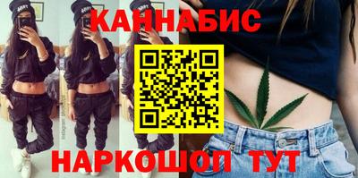альфа пвп Жуковский