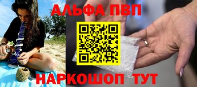 герыч Заволжье