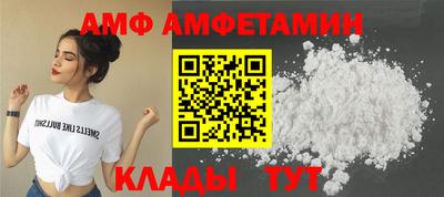 прущие крисы Заводоуковск