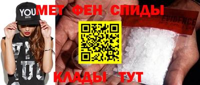 прущие крисы Заводоуковск