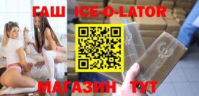 герыч Заволжье