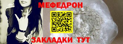 герыч Заволжье