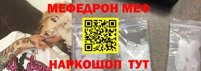 прущие крисы Заводоуковск
