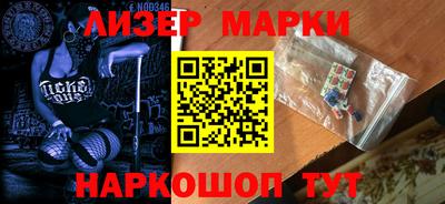 герыч Заволжье