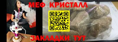 герыч Заволжье
